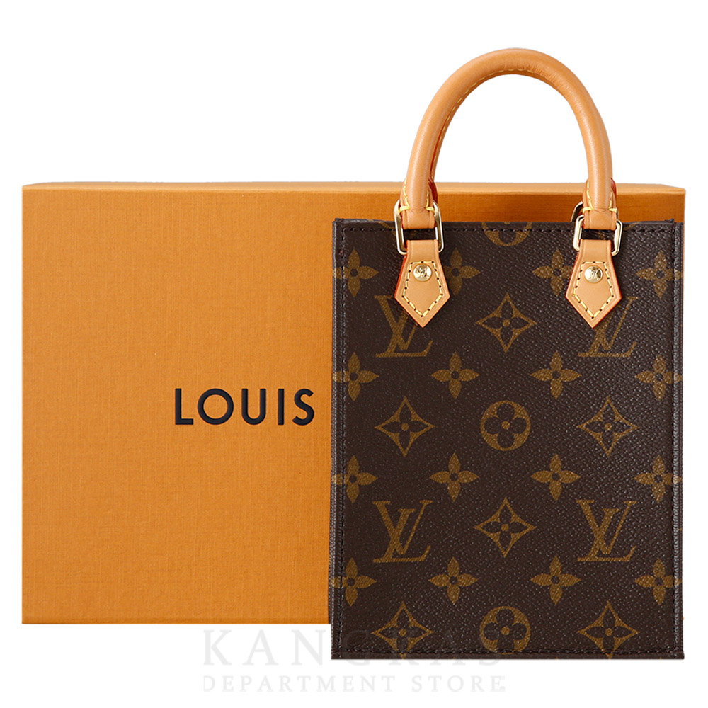 LOUIS VUITTON(NEW)루이비통 모노그램 쁘띠 삭 플라 (새제품) NEW PRODUCT
